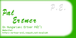 pal ertner business card